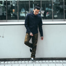 Load image into Gallery viewer, FALSE