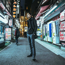 Load image into Gallery viewer, FALSE